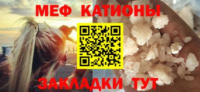 синтетический гашиш Чебоксары