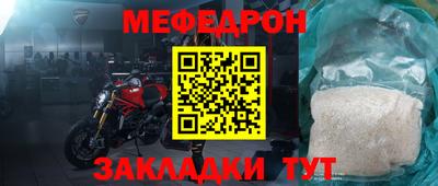 синтетический гашиш Чебоксары