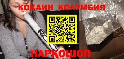 синтетический гашиш Чебоксары