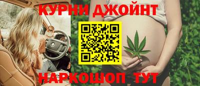 синтетический гашиш Чебоксары