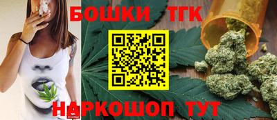 2c-b Чапаевск