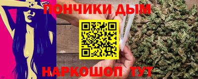 2c-b Чапаевск