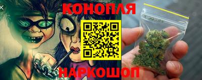 2c-b Чапаевск