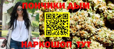 2c-b Чапаевск