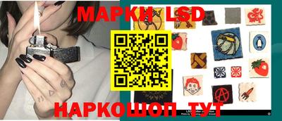 соль ск Чебаркуль
