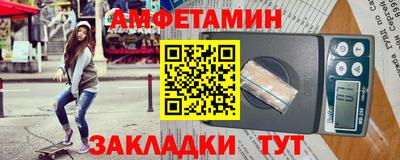 синтетический гашиш Чебоксары