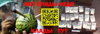соль ск Чебаркуль