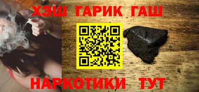 2c-b Чапаевск