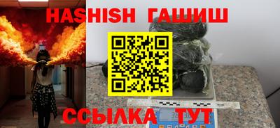 2c-b Чапаевск