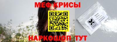 синтетический гашиш Чебоксары