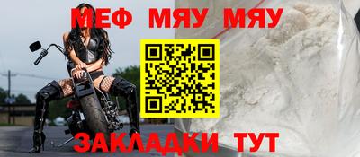 синтетический гашиш Чебоксары