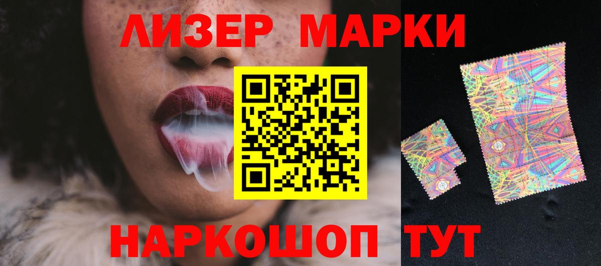Медногорск  Марихуана  Гашиш  Купить наркотик  Метадон  Вход с VPN  Гашиш  Меф МЯУ МЯУ кристаллы  COCAIN 